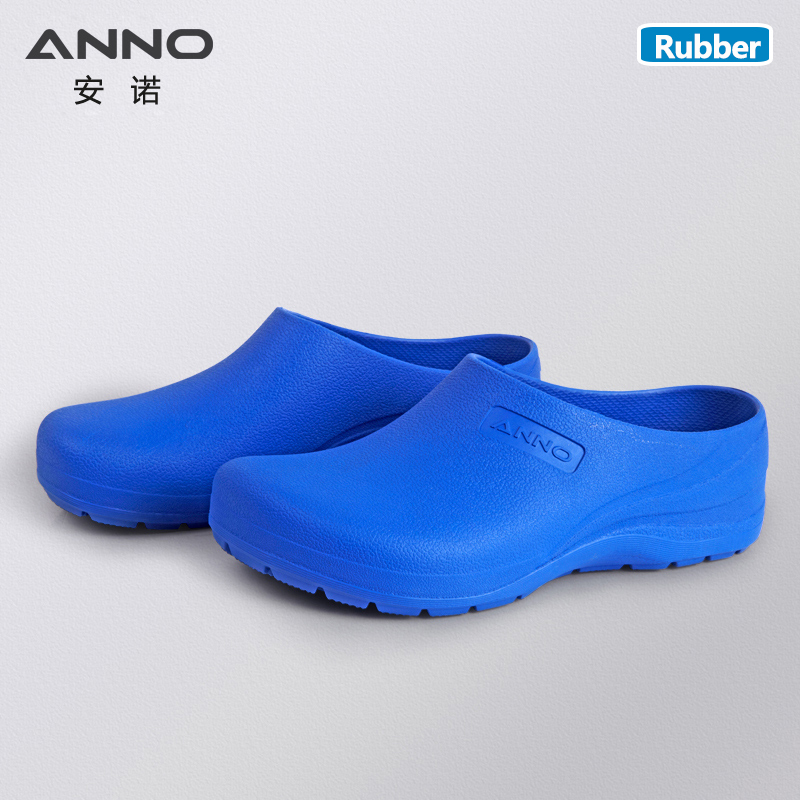 Women'S Work Accessories - ANNO Lekkie gumowe buty Lekarz Pielęgniarka