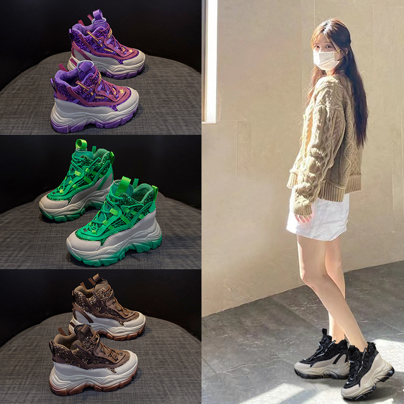 Women'S Accessories Trends 2025 - Damskie sneakersy na ukrytej koturnie 2025,